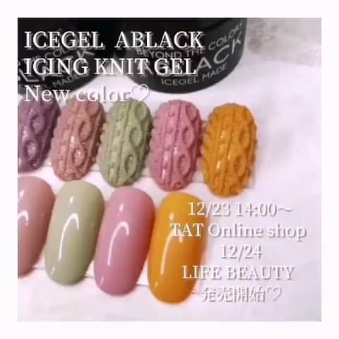 Icegel Nailのインスタグラム