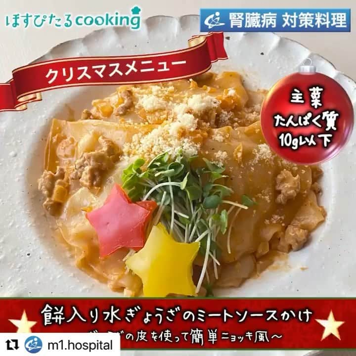 ひろσ(´～｀*)のインスタグラム