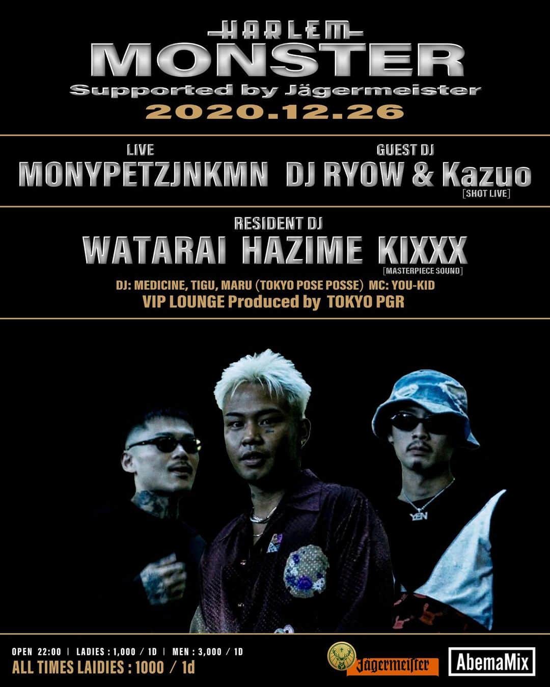 DJ HAZIMEのインスタグラム
