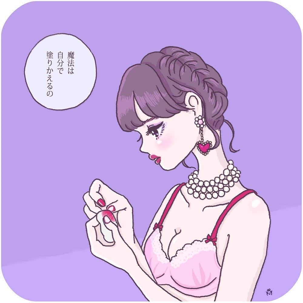 大石蘭さんのインスタグラム写真 大石蘭instagram きょうの色はもう古い イラストレーター ファッションイラスト ガールズイラスト ファッションデザイン ネイル セルフネイル ランジェリー 除光液 Lingerie Harajuku Girly Nailpolish Girlish