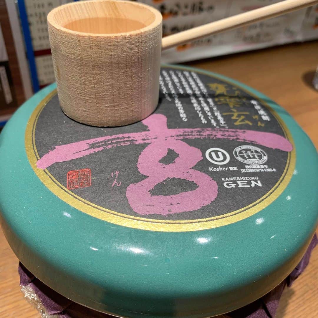 梅田啓介のグルメインスタ