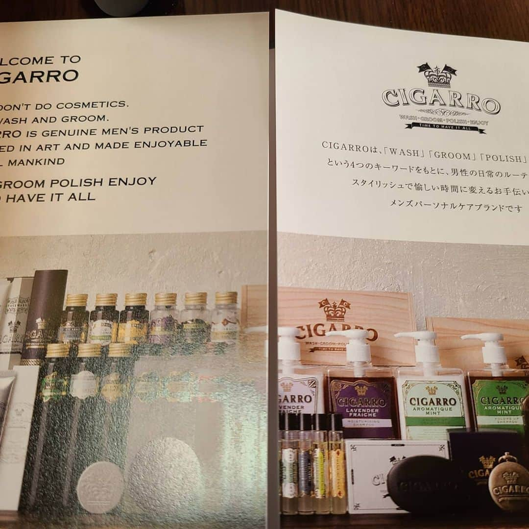 岩佐潤さんのインスタグラム写真 - (岩佐潤Instagram)「Cigarroさんから、ギフトが届きました！！ メンズパーソナルケアブランドで、自分はとても気に入ってシャワージェルや、マウスウォッシュなど愛用しています。デザインもかっこ良くて好きです🎵 皆さんも良かったら、チェックしてみてくださいね。 Special Thanks to @cigarrojapan  #メンズパーソナルケア#メンズケア#シガーロ#cigarro #シャワージェル#マウスウォッシュ#男磨き#cigarrojapan#シガーロジャパン」12月26日 14時44分 - juniwasa