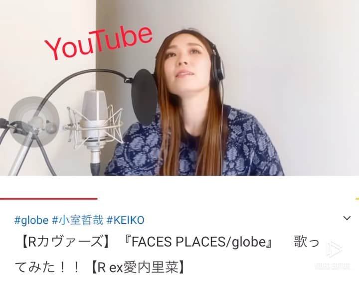 愛内里菜のインスタグラム：「YouTubeを始めた時から﻿ いつか絶対カバーしたい❣️❣️❣️﻿ と思っていた大好きすぎる﻿ globeさんのFACES PLACES😆✨﻿ ﻿ 曲もKEIKOさんのハイトーンボイスも﻿ 神すぎる🥺💕﻿ ﻿ めっちゃ頑張ったので﻿ 愛内里菜改めRオフィシャルチャンネルの﻿ YouTubeで聴いてみてください🤗﻿ ﻿ チャンネル登録まだの方は﻿ ぜひお願いします😌🙏✨﻿ ﻿ ﻿ ﻿ 新年2021年を迎え﻿ R-box vol.10が始動‼️‼️﻿ ﻿ 2021年1月9日（土）10（日）﻿ R-box vol.10 ～Rejoice～ @限定生ライブ&ツイキャス配信 決定！﻿ ﻿ ということで！﻿ 会場と配信との両方になりました😌﻿ ﻿ 垣内りかオフィシャルHPより受付中‼️‼️﻿ 配信チケットは2020年12/14（月）12:00〜販売開始﻿ ﻿ 配信料金：各日3,500円﻿ ﻿ ぜひみなさまのご応募お待ちしております‼︎‼﻿ ﻿ 年始からみんなと笑顔を分け合えたら良いな🌅﻿ Rejoice‼︎‼︎😆🌈﻿ ﻿ ﻿ ﻿ ﻿ Twitter﻿ @RRikakakiuchi﻿ ﻿ アルバム「Ring」﻿ 各配信サイトよりリリース！﻿ ﻿ R/垣内りかオフィシャルHPより﻿ WEBショップがオープン　﻿ ﻿ ✨活動20周年記念✨﻿ 😆YouTube開始！チャンネル登録よろしくね😆﻿ 愛内里菜改め「R〜アール」オフィシャルチャンネル﻿ ﻿ ﻿ 😆TikTokも開始！フォローよろしくね😆﻿ R_愛内里菜﻿ https://www.tiktok.com/@r_aiuchirina_official﻿  ﻿ ﻿ ﻿#globe #facesplaces  #歌ってみた動画  #カバー曲  #愛内里菜はRとして再始動﻿ #歌ってみた﻿ #Cover﻿ #弾いてみた﻿ #カラオケ﻿ #ライブ﻿ #愛内里菜 改め#R として #歌手 再始動﻿ #垣内りか #垣内倶楽部 #バンド #バンド名 ﻿ #ライブハウス #ライブ #一体化 #絆 #盛り上がりたい #会いたい﻿ #感謝 #リスタート #アニバーサリー#20周年﻿ #YouTube﻿ #ユーチューバー#TikTok﻿」