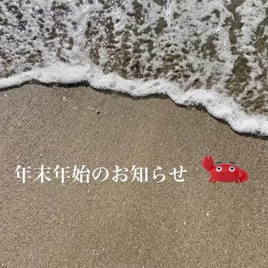 St.AQUA 東京の結婚式場 サンアクアチャペルのインスタグラム