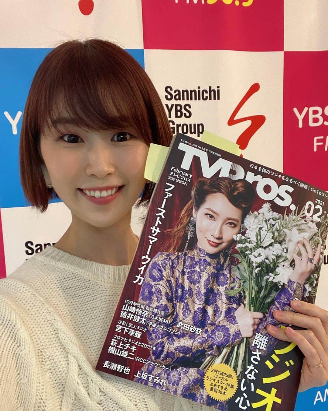小松千絵のインスタグラム