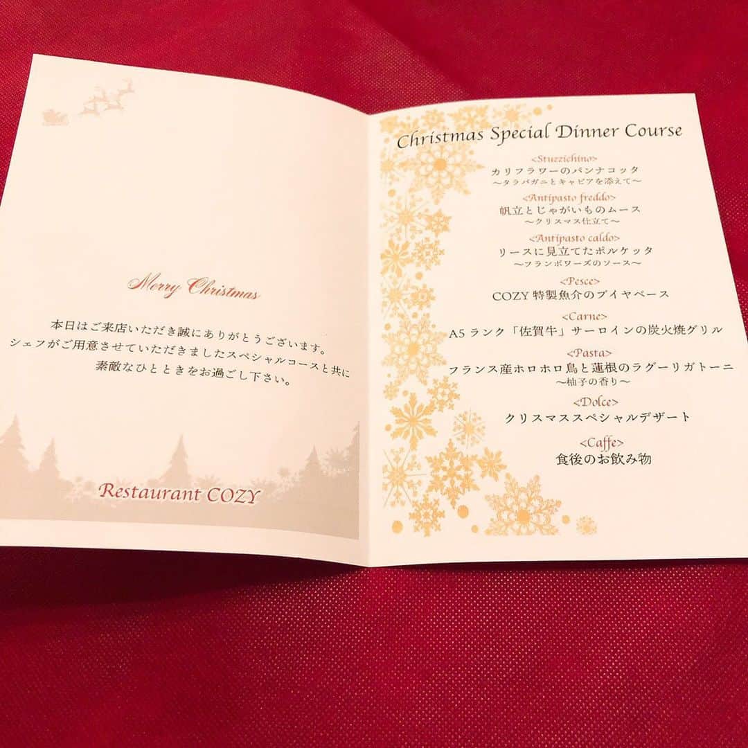 名倉右喬さんのインスタグラム写真 - (名倉右喬Instagram)「クリスマスの夜。 昨年に続き 大のお気に入り COZYのディナーを いただきました。  前菜からメイン、 デザートまで 美味しいのなんのって。  来年もよろしくです！ ご馳走様でした！  #名倉右喬　#COZY」12月26日 7時44分 - ukyo.nagura
