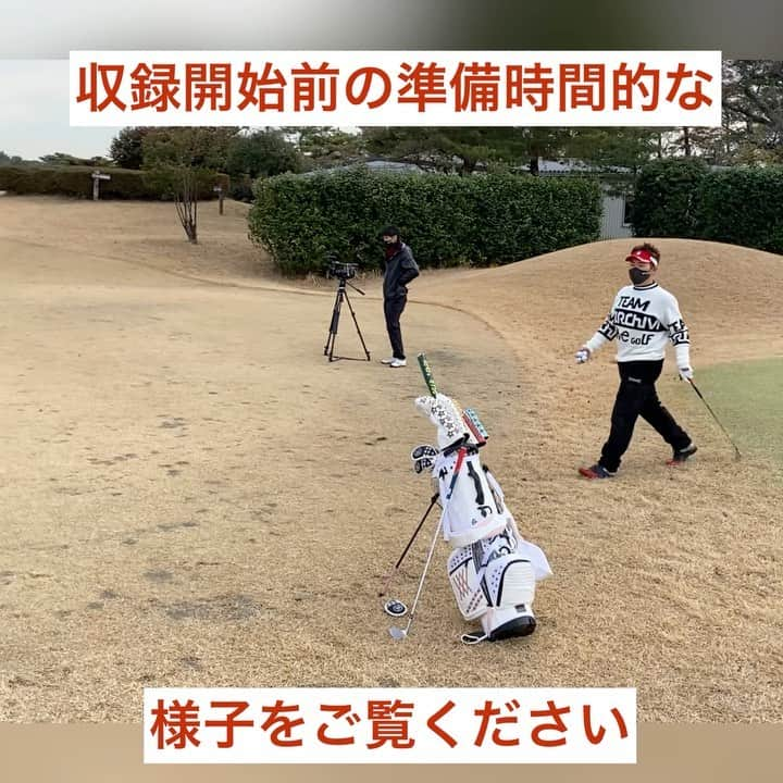 三浦辰施のインスタグラム