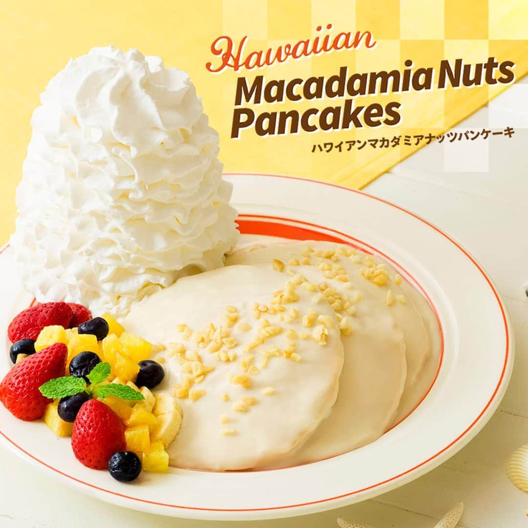 EGGS ’N THINGS JAPANのインスタグラム：「【本日から販売開始！】 2021年1月15日（金）までの期間限定で「 #ハワイアンマカダミアナッツパンケーキ 」と「 #ビッグアイランドロコ・モコ 」をご用意しております😊 ぜひEggs ‘n Things で少しでもハワイ気分を感じながらゆったりとお過ごしくださいませ🤙🌺  =================  『 ハワイアンマカダミアナッツパンケーキ 』  ハワイならではのマカダミアナッツクリームの香りが広がるパンケーキ。彩り豊かなたっぷりのフルーツと一緒にお楽しみください。 ※テイクアウトではホイップクリームは付きません。  販売価格：¥1,480(税別) テイクアウト価格：¥1,080(税別） 取扱い店舗：国内全店舗（テイクアウト利用可能）  ------------------------------  『 ビッグアイランドロコ・モコ 』  ビッグアイランド（ハワイ島）発祥で人気のロコ・モコ。食べ応えのある100％ビーフパティ（約260g）にチェダーチーズをトッピングしました。  販売価格：¥1,580 (税別) テイクアウト価格：¥1, 580(税別） 取扱い店舗：国内全店舗（テイクアウト利用可能）  =================  ☆各店舗のInstagram開設いたしました！☆ 店頭のQRコードを読み取るかInstagram内で検索してぜひフォローをお願いします😆  #エッグスンシングス #パンケーキ #パンケーキ巡り #カフェ巡り #スイーツ #カフェ部 #限定 #グルメ #東京グルメ #関西グルメ #新年 #マカダミアナッツ #ロコモコ #ハワイ好きな人と繋がりたい #eggsnthings #food #instacafe #cafe #foodstagram #pancake #sweets #instafood #aloha #hawaii #yummy #happy #newyear #locomoco」