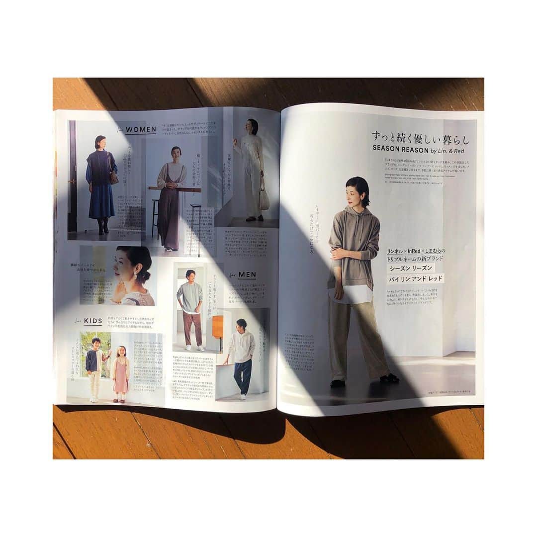 幸太さんのインスタグラム写真 - (幸太Instagram)「@seasonreasonbylin.andred from しまむら﻿ ﻿ ﻿ 発売中の雑誌 In Redにチラッと出てますよー﻿ ﻿ ﻿ あの洋服のしまむらが、﻿ 雑誌インレッドとリンネルとコラボして﻿ 服作りをしてる﻿ @seasonreasonbylin.andred ﻿ ﻿ ﻿ この価格で、このこなれ感…﻿ 使えますね〜😁﻿ ﻿ ﻿ 是非、久しぶりの女性誌なんで﻿ 雑誌やネット、店舗でチェックしてみてくださーい🙏﻿ ﻿ ﻿ #seasonreason #seasonreasonbylinandred #shimamura #fashion #menscasual #relaxstyle #model #surfer #lifestyle﻿ #inred #liniere  #シーズンリーズン ﻿ #シーズンリーズンバイリンアンドレッド ﻿ #しまむら #しまむらコーデ #メンズカジュアル #こなれ感 #シンプルコーデ #大人コーデ ﻿ #インレッド #リンネル #コラボ服 #モデル #サーファー #男性美容家 #幸太を探せ ﻿ ﻿ ﻿」12月26日 10時25分 - kotawave