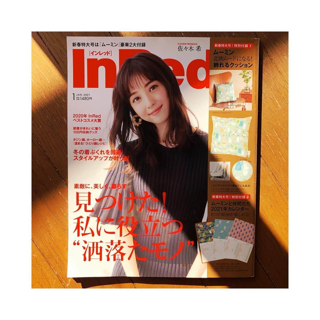 幸太さんのインスタグラム写真 - (幸太Instagram)「@seasonreasonbylin.andred from しまむら﻿ ﻿ ﻿ 発売中の雑誌 In Redにチラッと出てますよー﻿ ﻿ ﻿ あの洋服のしまむらが、﻿ 雑誌インレッドとリンネルとコラボして﻿ 服作りをしてる﻿ @seasonreasonbylin.andred ﻿ ﻿ ﻿ この価格で、このこなれ感…﻿ 使えますね〜😁﻿ ﻿ ﻿ 是非、久しぶりの女性誌なんで﻿ 雑誌やネット、店舗でチェックしてみてくださーい🙏﻿ ﻿ ﻿ #seasonreason #seasonreasonbylinandred #shimamura #fashion #menscasual #relaxstyle #model #surfer #lifestyle﻿ #inred #liniere  #シーズンリーズン ﻿ #シーズンリーズンバイリンアンドレッド ﻿ #しまむら #しまむらコーデ #メンズカジュアル #こなれ感 #シンプルコーデ #大人コーデ ﻿ #インレッド #リンネル #コラボ服 #モデル #サーファー #男性美容家 #幸太を探せ ﻿ ﻿ ﻿」12月26日 10時25分 - kotawave