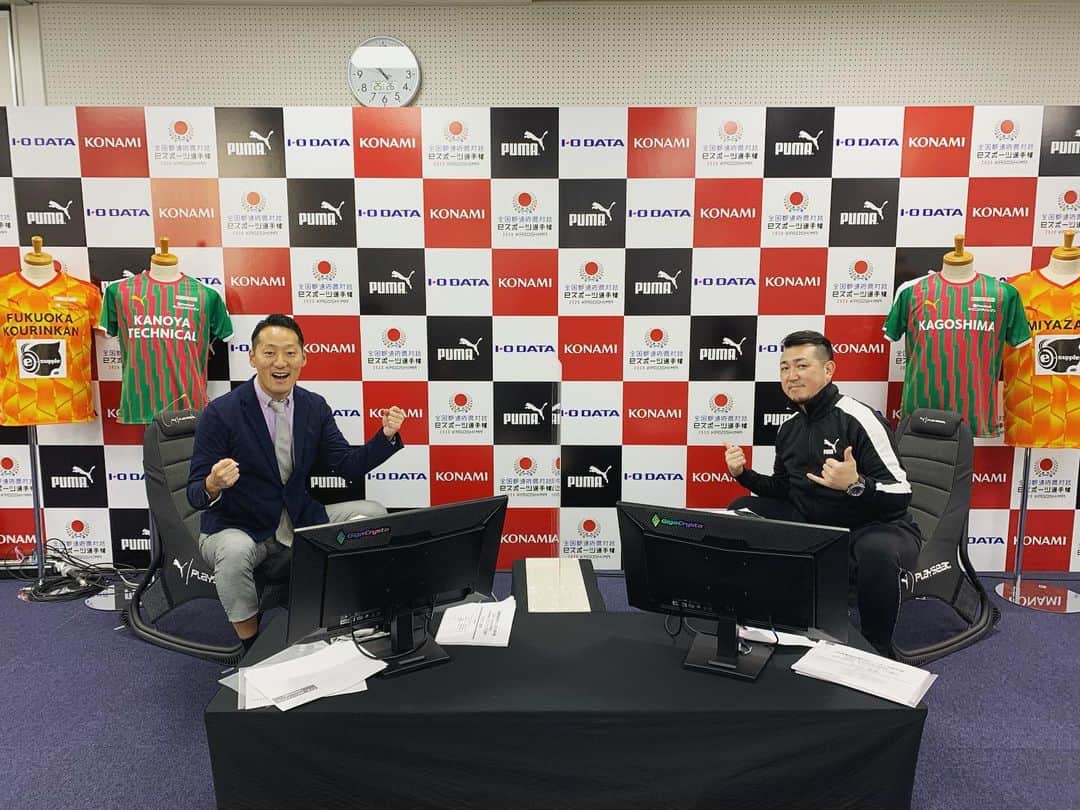 DJ MEGURUのインスタグラム：「さぁいよいよ今年の国体が始まります！全国都道府県対抗eスポーツ選手権ウイニングイレブン@we_konami  今年も司会を務めさせて頂きます！果たして誰が栄冠の座を掴むのか？是非ご視聴ください！  https://youtu.be/w8l5HHjHzew」