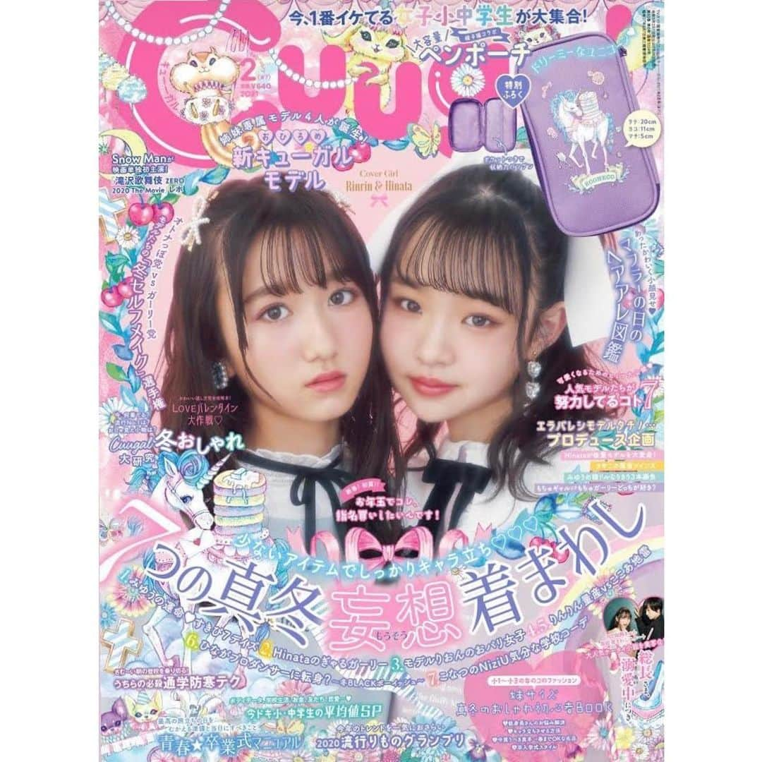 クオリアム【公式】さんのインスタグラム写真 - (クオリアム【公式】Instagram)「﻿ 【河村ここあ】@kawamura_kokoa﻿ 【樋口こなつ】@konatsufood﻿ 12/26(土)発売﻿「Cuugal 2月号」に出演しております。」12月26日 11時09分 - qualiam_company