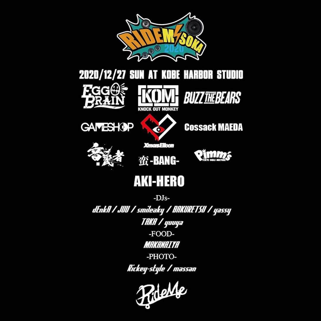 ナオミチさんのインスタグラム写真 - (ナオミチInstagram)「【RideMISOKA FEST2020いよいよ明日‼️】 "RideMISOKA official  LONGTEE" 当日RideMe 出店ブースで販売決定‼️ size/ M/L/XL/XXL color/ black/white  ¥4,000円 数量限定ですのでお早めにGETしてください☆」12月26日 11時24分 - naomichi_kom_rideme