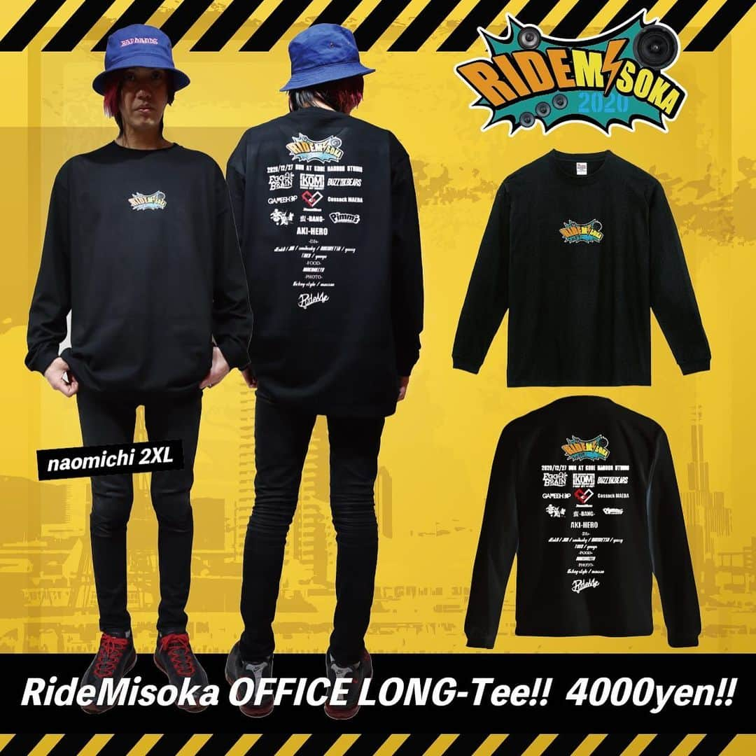 ナオミチさんのインスタグラム写真 - (ナオミチInstagram)「【RideMISOKA FEST2020いよいよ明日‼️】 "RideMISOKA official  LONGTEE" 当日RideMe 出店ブースで販売決定‼️ size/ M/L/XL/XXL color/ black/white  ¥4,000円 数量限定ですのでお早めにGETしてください☆」12月26日 11時24分 - naomichi_kom_rideme