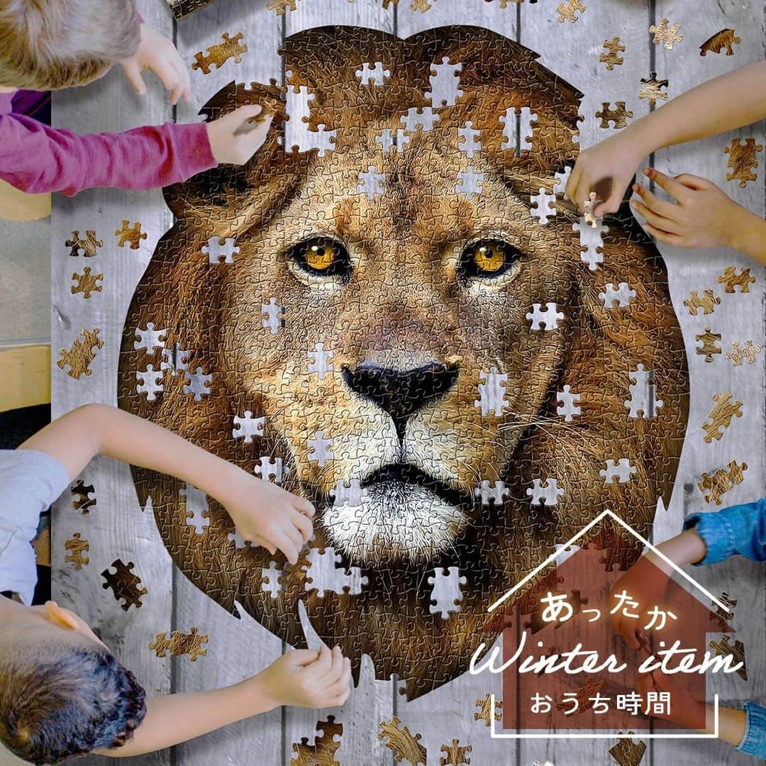 DADWAYのインスタグラム