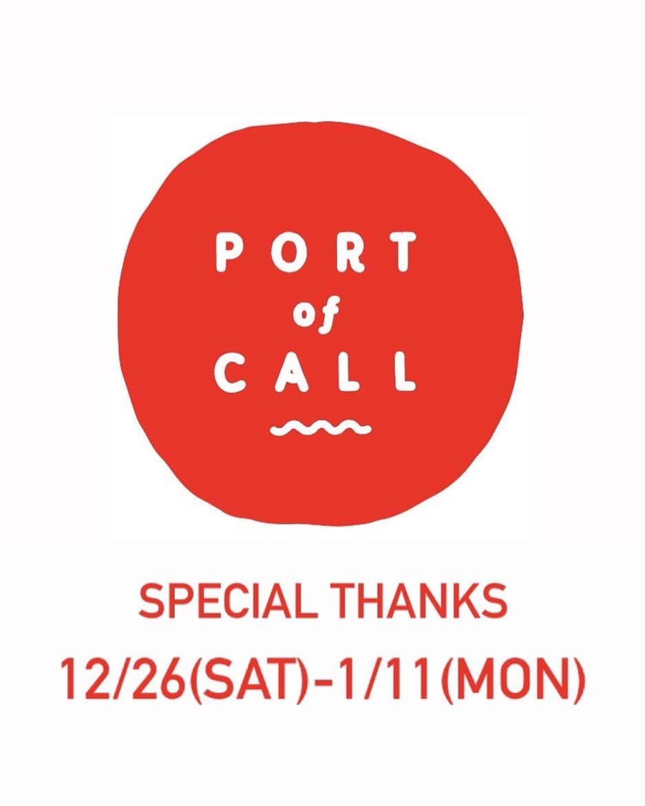 PORT of CALL Cafe&Store Tokyoのインスタグラム：「【🏄🏼‍♂️SPECIAL THANKS🏄🏼‍♂️】 みなさんこんにちは!!! 日ごろより PORT OF CALL をご利用いただきありがとうございます。 12月26日(土)〜1月11日(月)の期間、 PORT OF CALL 全店(横浜ビブレ店除く)にて 素敵な特典をご用意させていただきました✨ お誘い合わせのうえスタッフ一同、心よりお待ちしております🙇‍♀️✨✨ また @poc_daikanyama の年内営業は12/30(水)まで、 年明けは1/4(月)から営業となっております。 今年2020年も残り僅かですが、最後まで宜しくお願い致します。☺️ よいお年をお迎えください🎍✨ . @poc_daikanyama」