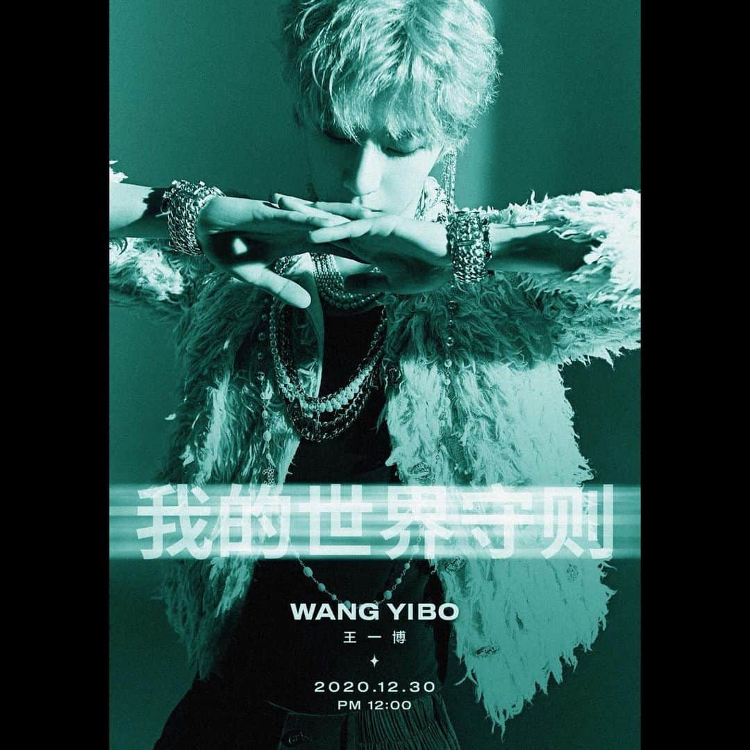 UNIQ（ユニーク）のインスタグラム：「WANG YIBO . 王一博 . NEW RELEASE CONCEPT PHOTO #2 . 2020. 12. 30 PM 12:00 (CST) Coming Soon . #WANGYIBO #왕이보 #王一博 #201230_Release」