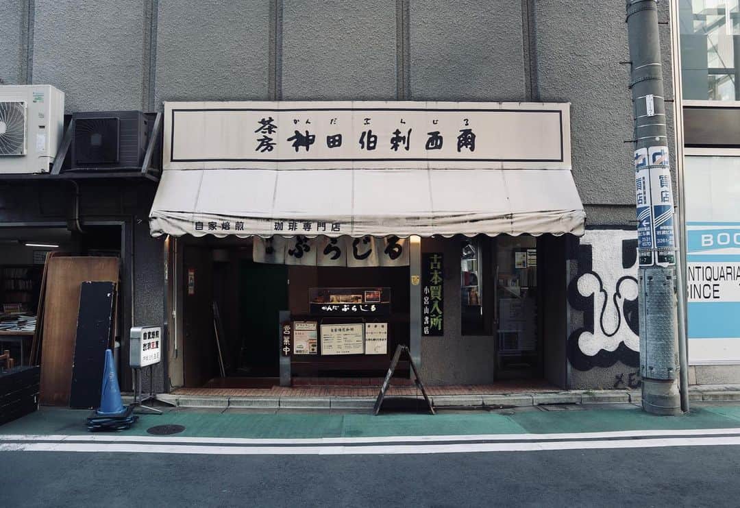 石井輝明のグルメインスタ