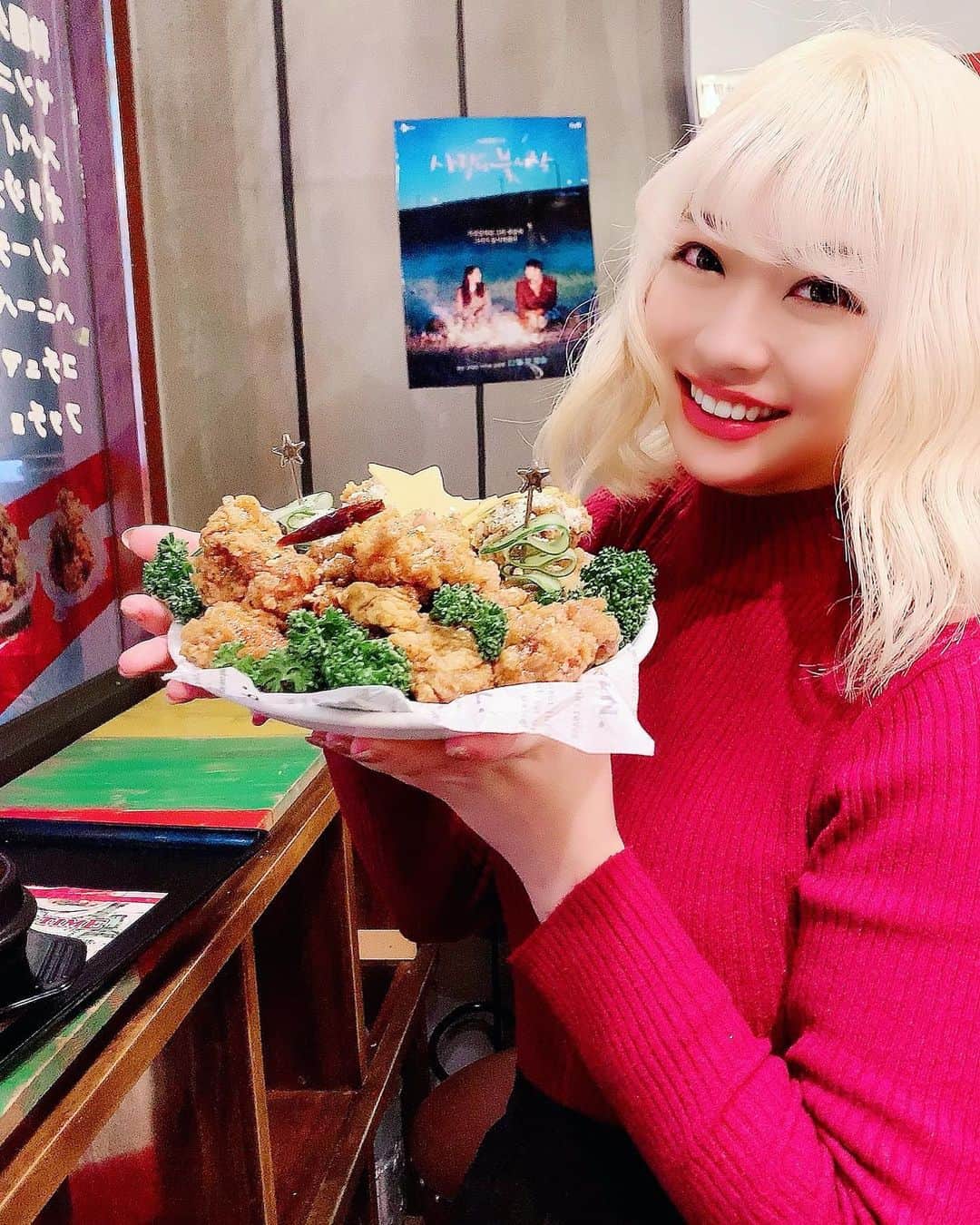 杉山弥紀佳のインスタグラム