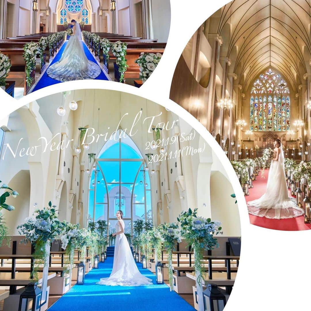 のインスタグラム：「@weddingisland_angerobe をフォローして. 『 #アンジェローブ 』のタグで. お写真を投稿してくださいね＊*. . ——————————. .  2021.1.9土、11月祝の2日間限定 初めての式場探しにピッタリ★  名古屋市内の人気チャペルの式場を1日で一気に見学出来るフェアを開催！ @weddingisland_angerobe  @anniversaire_shirakabe  @marriyell_yamate   1.一式場60分で会場だけ見学出来る！！面倒な営業一切無し！  2.予約して来館するだけで、豪華プレゼントが貰えちゃう🎁  3.更に3式場全部まわると、超お得な特典が！！  ご予約は @weddingisland_angerobe  TOPページのURLより✨  . ——————————. . -アンジェローブの公式HPをcheck＊* http://www.angerobe.co.jp/sp/ -ブライダルフェアの予約はコチラから♪ http://www.angerobe.co.jp/sp/fair/ . ——————————. . ぜひ『 #アンジェローブ 』のハッシュタグで. ウェディングの写真を投稿してくださいね＊*. ステキなお写真はこちらのアカウントで. リグラムさせていただきます♪. . また『#アンジェローブ』のハッシュタグで. 投稿していただいた#アンジェ嫁 様は. 必ずフォローさせて頂きます💕  プレ花嫁さんも卒花嫁さんも. ずーっと繋がっていきましょう💕 ——————————. . #初めてブライダルフェア #名古屋チャペル #wedding  #名古屋市結婚式場 #名古屋市ブライダルフェア #初めてのブライダルフェア #名古屋市有名チャペル #名古屋市ステンドグラスチャペル #プレ花嫁 #名古屋市リゾートチャペル #結婚式準備 #結婚式場見学 #東海プレ花嫁 #名古屋プレ花嫁 #リゾート婚 #アンジェローブ  #名古屋結婚式場 #婚約 #式場探し #港区 #金城ふ頭 #フォト婚名古屋 #海外挙式 #結婚式どうしよう #アニヴェルセル #アニヴェルセル白壁 #マリエール山手」