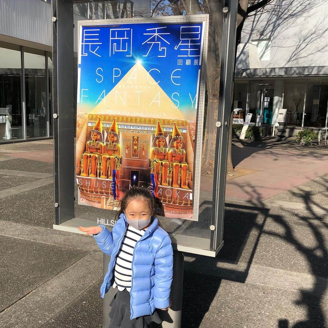 MUROさんのインスタグラム写真 - (MUROInstagram)「ママチャリニケツで代官山☀️ #長岡秀星回顧展 #shuseinagaoka  #spacefantasy  #透明な宇宙を求めて」12月26日 14時56分 - dj_muro