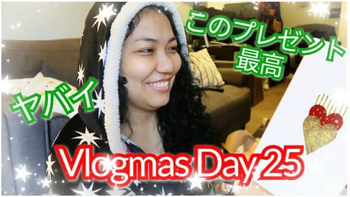 アマルのインスタグラム：「みんなVlogmas見てくれてありがとうー。毎日みんなのコメント読んで頑張ろうって思えた。感謝してます。ありがとう。みんな大好き💕🎄」