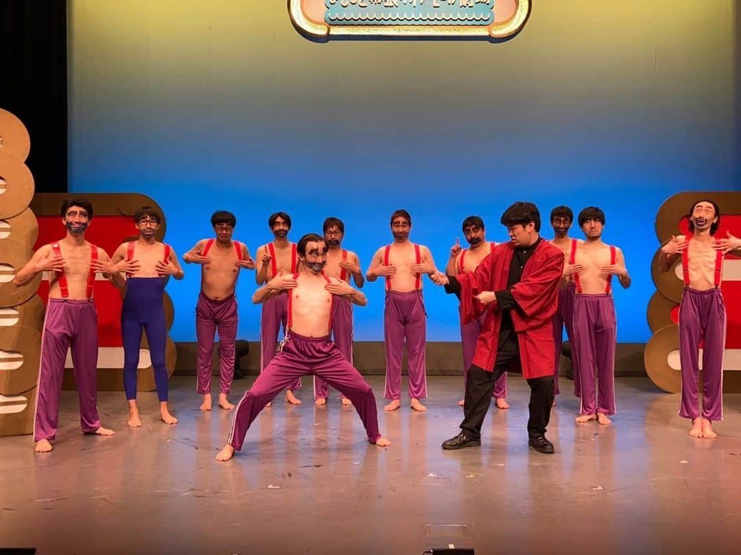 宮戸洋行のインスタグラム：「昨日は『劇狂版キモ滅の刃〜無限キモお兄さん編〜』、『ネタパレ』のオンエアとありがとうございましたm(_ _)mキモ鬼さんで悲鳴を上げさせる側と悲鳴を上げさせられる女性側と演じれた素敵なクリスマスでした🎄」