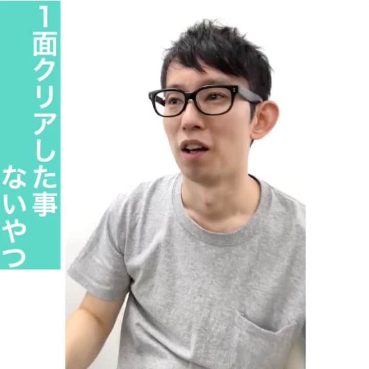 芦沢統人のインスタグラム：「一面クリアした事ないやつ  #ひとり芝居 #芦沢ムネト #坪田塁 #OLOS #定期的にあげてきます」