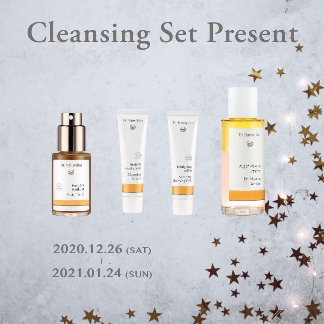 Dr. Hauschka Japan ドクターハウシュカのインスタグラム