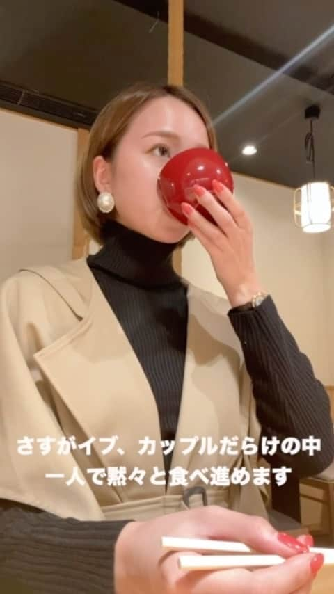 黒田真友香のインスタグラム