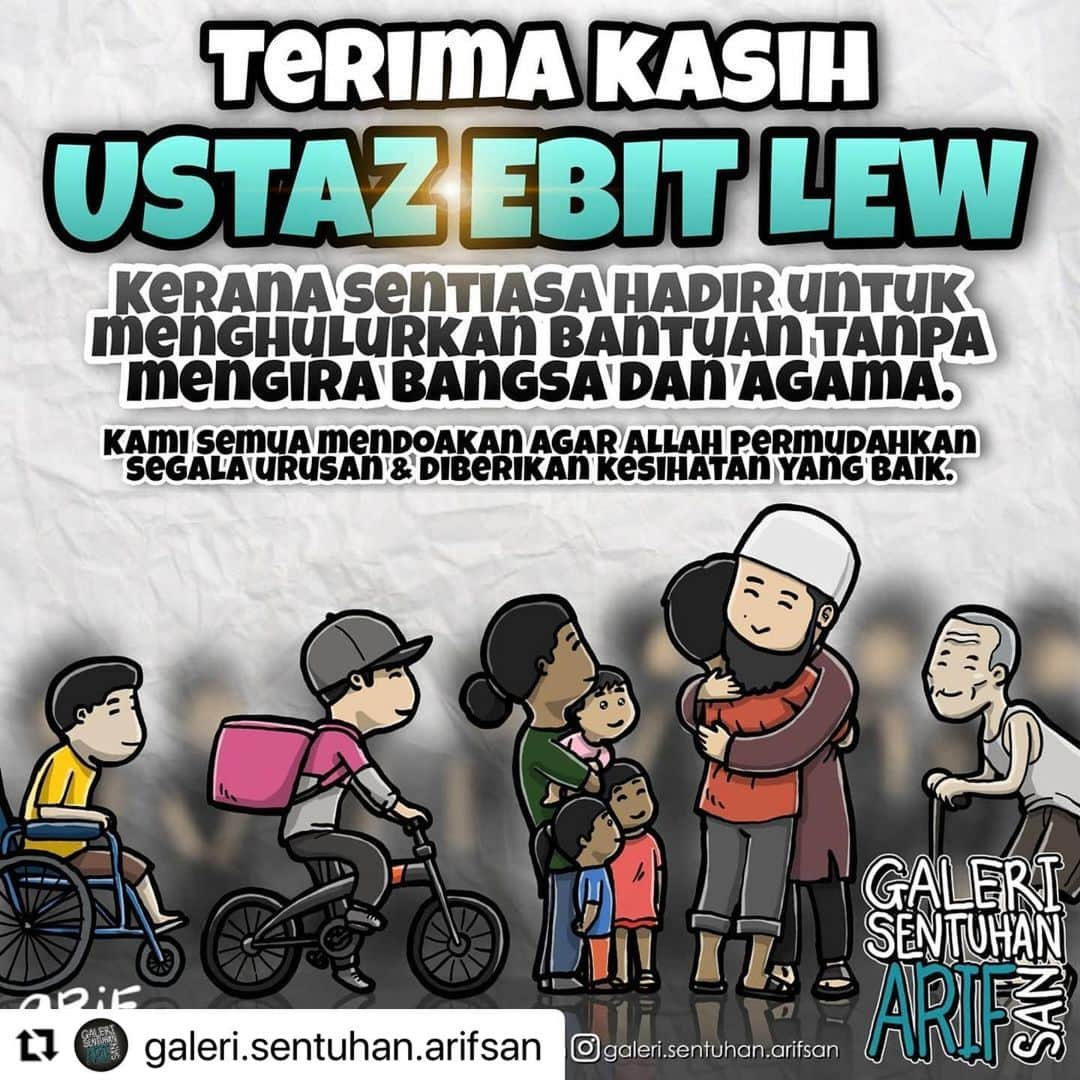 Koleksi Komik Malaysiaのインスタグラム