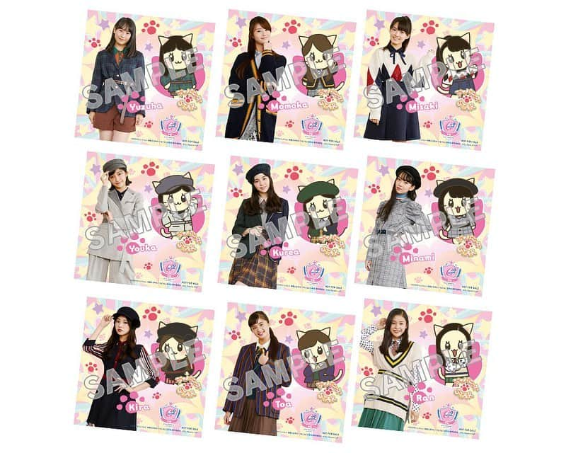 Girls²さんのインスタグラム写真 - (Girls²Instagram)「♡♡♡  2021/1/13(水)発売のGirls²「ジャパニーズSTAR」CD購入全特典内容が決定しました！ 特典は数量限定となりますので、ぜひお早めにご予約ください♪ ※特典画像は、全てイメージ画像です。実物とは若干異なる場合がございます。あらかじめご了承ください。  チェキ/生配信ライブ視聴/FC会員限定ステッカーの予約受付は、12/28(月)18:00～開始！ 詳しくは、Girls²オフィシャルHPをチェック！  ■全国応援店舗限定特典：オリジナルクリアファイル(A5サイズ)  ■【Sony Music Shop限定】直筆サイン当たり付！「ジャパニーズSTAR」ランダムチェキ ※受付は、12/28(月)18:00より開始いたします。  ■【Sony Music Shop限定】『Girls²×ねこねこ”生配信”ライブ♪』視聴特典 2021/1/31(日)に生配信にてGirls²のミニライブを開催することが決定！ ※予約受付期間は、12/28(月)18:00～2021/1/13(水)23:00となります。  ■【Girls²学園会員様限定】選べる！「ジャパニーズSTAR」アナザージャケット・ステッカー ※受付は、12/28(月)18:00より開始いたします。  ■Amazonオリジナル特典：メガジャケ  #Girls2 #ガールズガールズ #ジャパニーズSTAR #HolyMagic #おはスタ #おはガール #Girls2Revolution #ファントミラージュ #ファントミ #ラブパトリーナ #ラブパト #小田柚葉 #隅谷百花 #鶴屋美咲 #小川桜花 #増田來亜 #菱田未渚美 #山口綺羅 #原田都愛 #石井蘭 #渡辺未優 #山口莉愛 #山下結衣 #杉浦優來」12月26日 18時22分 - girls2_official