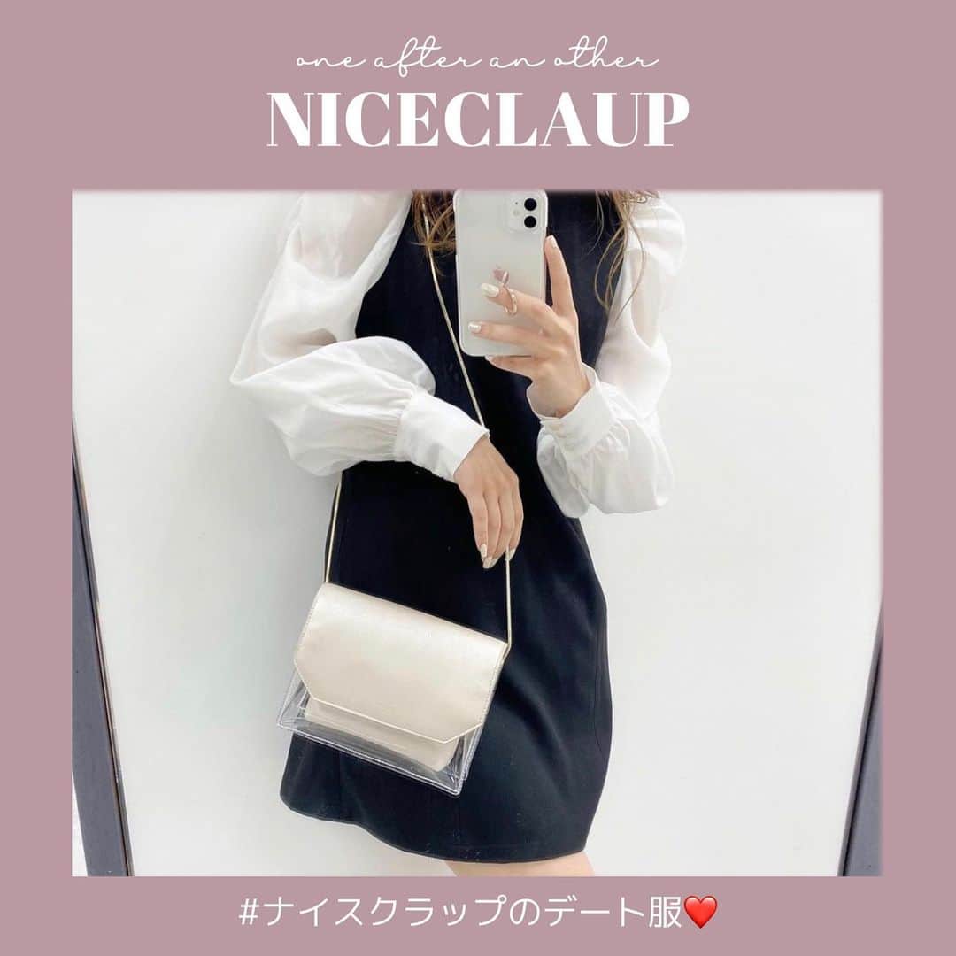one after another NICECLAUPさんのインスタグラム写真 - (one after another NICECLAUPInstagram)「ㅤㅤㅤㅤㅤㅤㅤㅤㅤㅤㅤㅤㅤ ㅤㅤㅤㅤㅤㅤㅤㅤㅤㅤㅤㅤㅤ  ‎˗ˏˋ ナイスクラップのデート服💕´ˎ˗ㅤㅤㅤㅤㅤㅤㅤㅤㅤㅤㅤㅤㅤ ㅤㅤㅤㅤㅤㅤㅤㅤㅤㅤㅤㅤㅤ ㅤㅤㅤㅤㅤㅤㅤㅤㅤㅤㅤㅤㅤ ナイスクラップでは 冬のデートにピッタリな お洋服を揃えております💕ㅤㅤㅤㅤㅤㅤㅤㅤㅤㅤㅤㅤㅤ ㅤㅤㅤㅤㅤㅤㅤㅤㅤㅤㅤㅤㅤ 是非checkしてみてね🎁ㅤㅤㅤㅤㅤㅤㅤㅤㅤㅤㅤㅤㅤ ㅤㅤㅤㅤㅤㅤㅤㅤㅤㅤㅤㅤㅤ ㅤㅤㅤㅤㅤㅤㅤㅤㅤㅤㅤㅤㅤ #ナイスクラップ #niceclaup #コーディネート#ootd #coordinate #ナイスクラップのコーデ #ナイス女子 #myナイス」12月26日 18時38分 - niceclaup_official_