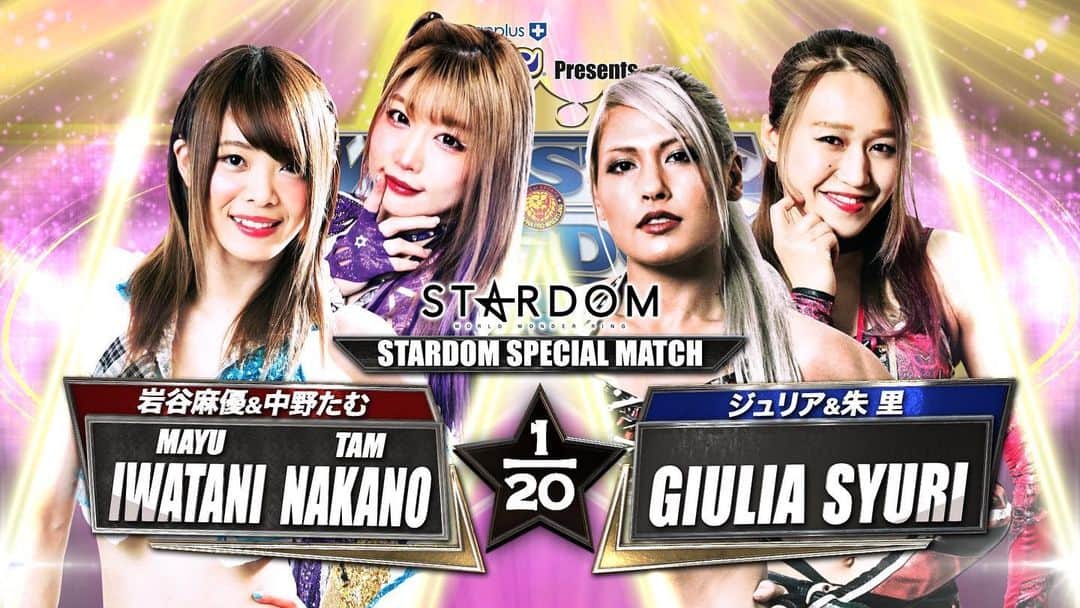のインスタグラム：「発表されました！！！  2021年1月5日  新日本プロレスのダークマッチで試合させていただきます！！  #njpw #tokyodome #stardom #prowrestling #ddm #njwk15」