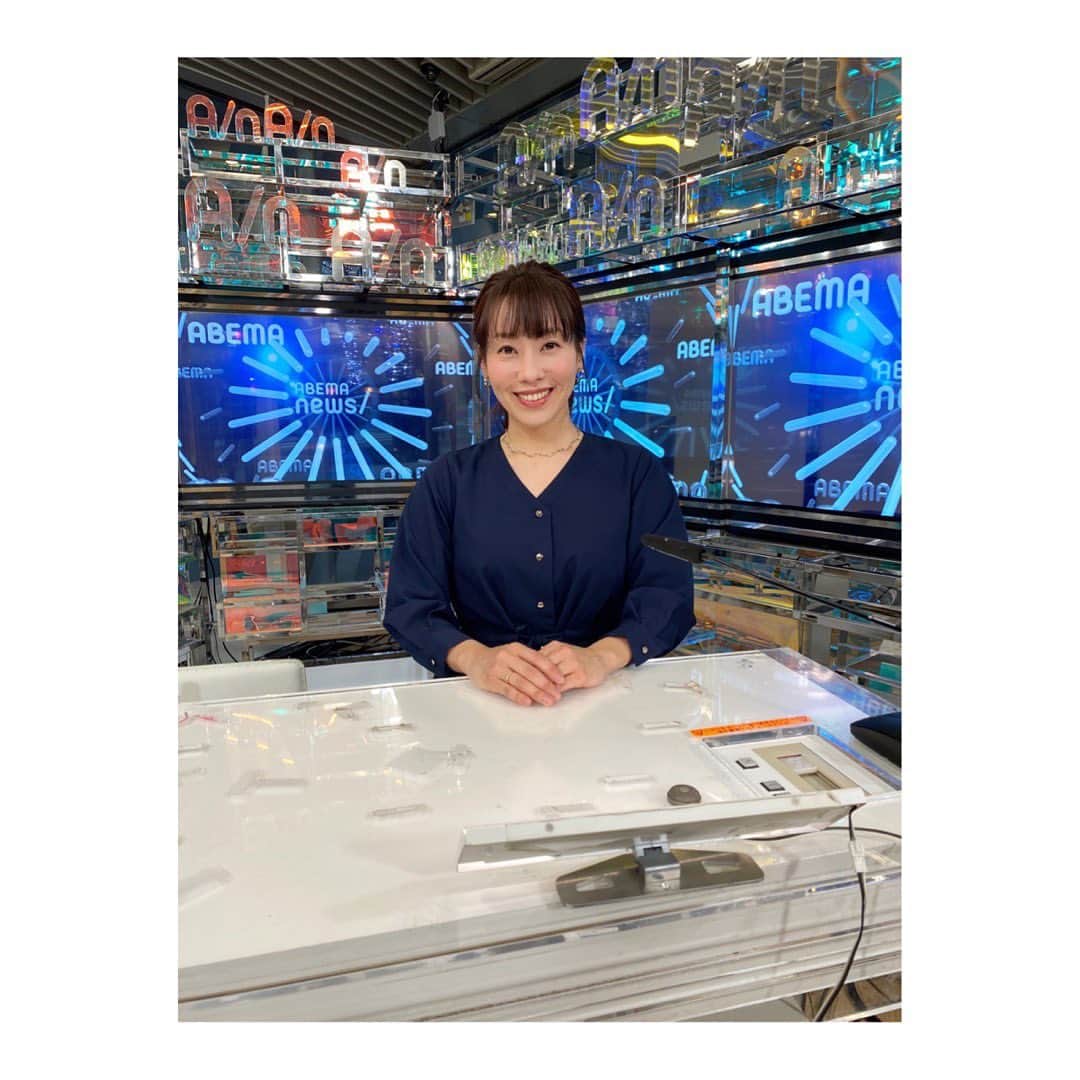 のインスタグラム：「. 今日を含めて今年もあと６日。 年の瀬感のあるニュースも増えてきました。 ABEMA NEWSは 年内はあと１回、 ２９日に担当する予定です💁🏻‍♀️ . #abematv #abema #abemanews  #アベマtv #アベマ  #abemanewsキャスター  #news #報道 #saturday #土曜日  #roppongi #roppongihills  #hairmake #アップスタイル  #hairset #ヘアセット  #ヘアメイクのきろく #フリーアナウンサー #ニュースキャスター  #實石あづさ」