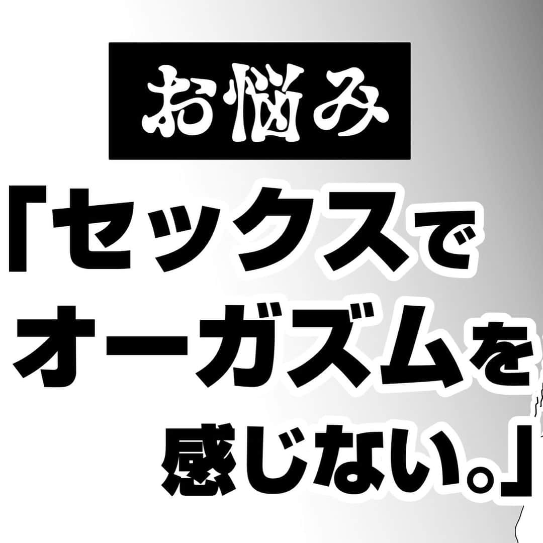 ふみのインスタグラム：「#YouTubeはじめました。  2枚目のコメントみたいに、インスタから流れるとインスタ民度ばり低いのがまざまざ… 多分普段からインスタにバッドボタンあったらﾜﾀｼバッドめっちゃつくで🥺 誰か👍しにいってくれーー！ 内容は至って真面目に為になると思うんだわ！  ストーリーずハイライトにリンクのせてます！ #イイネして！」