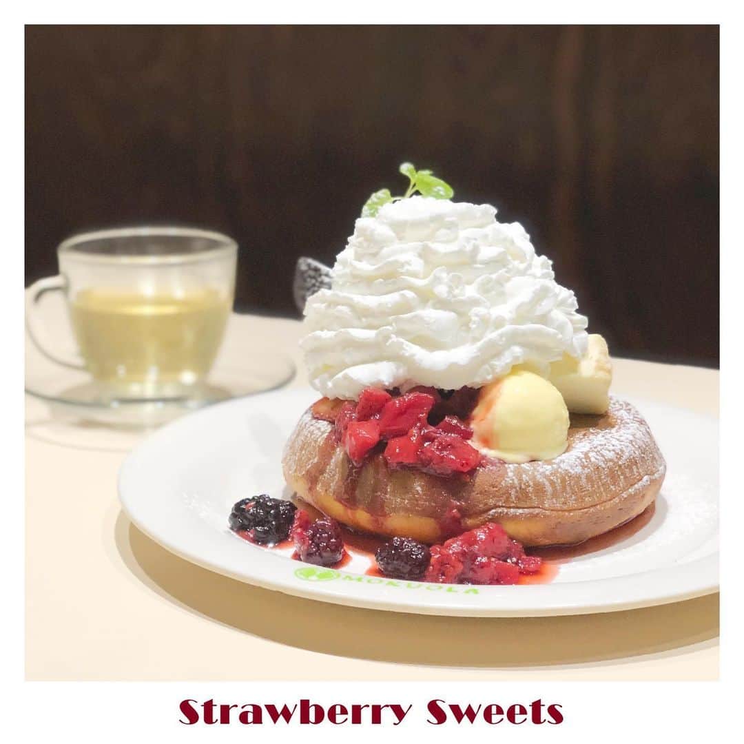 ルミネエスト新宿のグルメインスタ