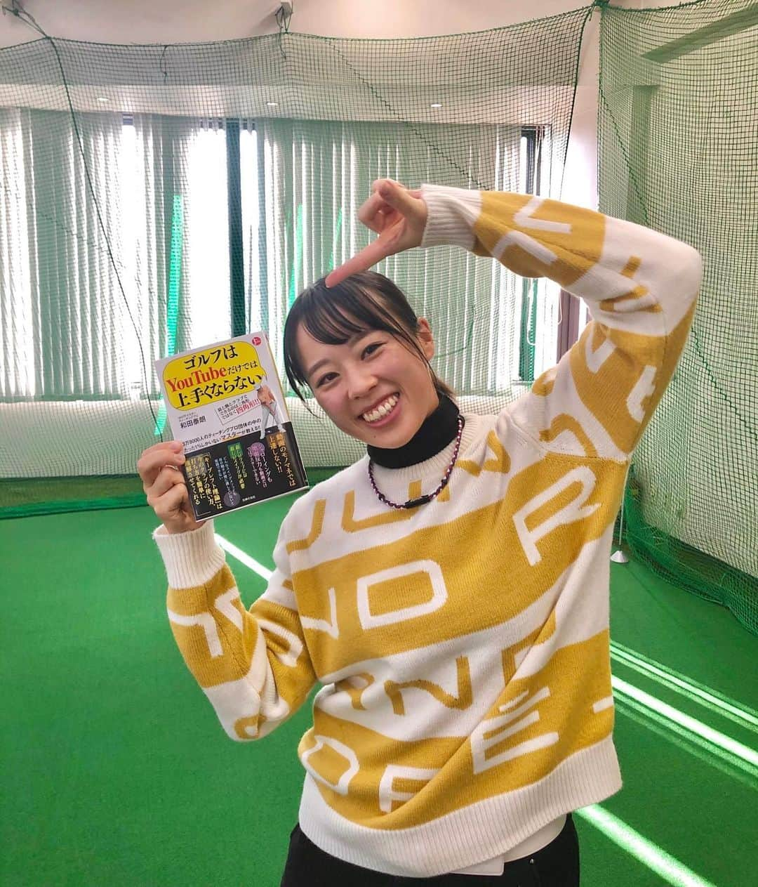 笹原優美のインスタグラム