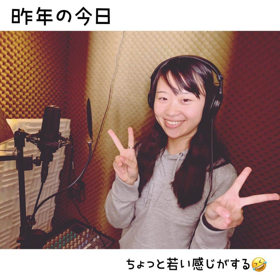 RIONのインスタグラム