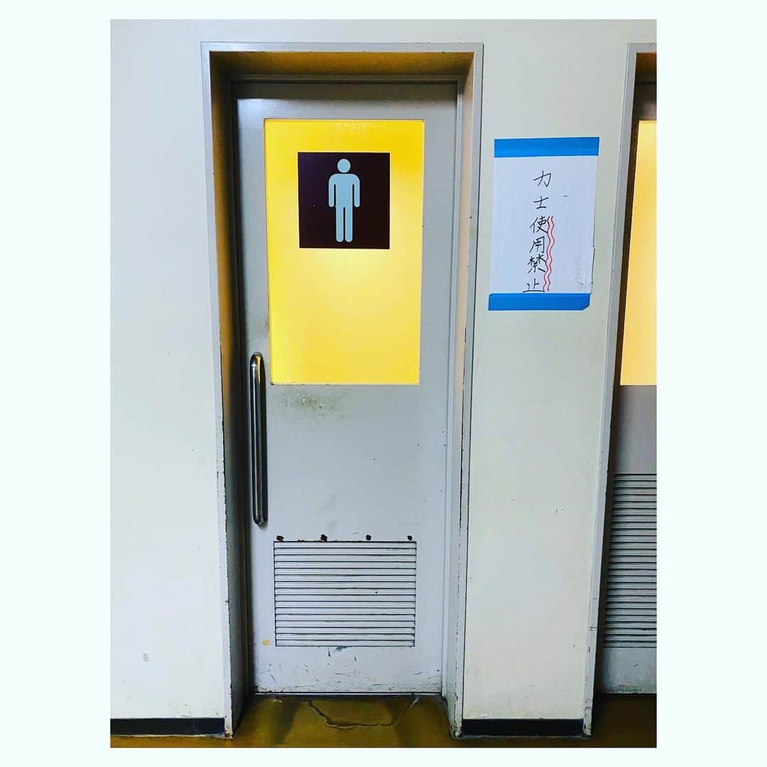 Caravanさんのインスタグラム写真 - (CaravanInstagram)「2020.12.26  一年の最後に  素晴らしい会場でライブ納め。  幸せな時間でした。  #ギタージャンボリー #jwave #ギター813」12月26日 19時52分 - caravan_harvest