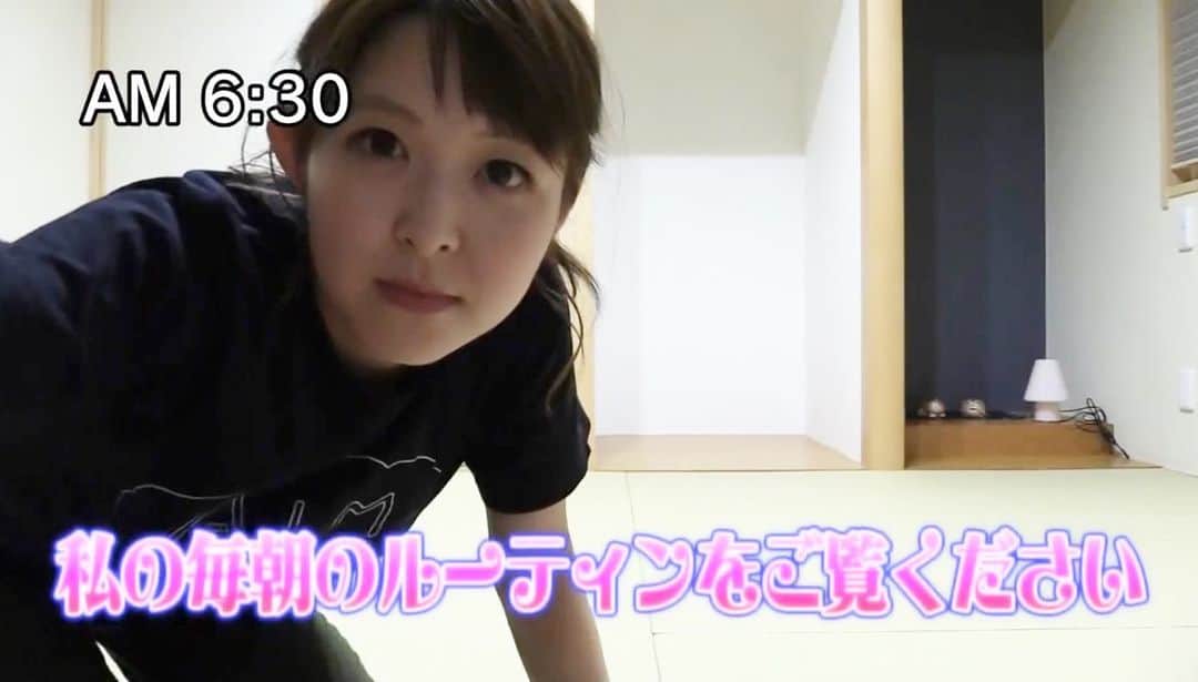 諸國沙代子のインスタグラム：「. 【動画はプロフィール欄URLから】  読売テレビアナウンサーが YouTubeとTwitterに 動画を投稿して“再生回数“を競う 特番企画が始動。 . 他のアナウンサーの動画の クオリティの高さや キャラの濃さに圧倒されました。 . 敵わんよー。 私の勝負動画は モーニングルーティン@お家。 . プロフィール欄に貼ったURLから YouTubeチャンネルに 飛んで頂けると幸いです。 内容に自信がない分 地道に告知を頑張ります。笑 . セールスポイントは 動画が34秒と短いこと！ 34秒だけ私の日課のブリッジに お付き合いください。 . . そして嬉しいことに！ すまたん @sumatankikaku  「キャッチアンドイート」が YouTubeにUPされます！ 既にUPされたのは 〜ブリ編〜と〜自然薯編〜。 他の動画がUPされたら またお知らせします。 来年も元気に海で 旬の食材をキャッチして 美味しく頂きたいです🎣」