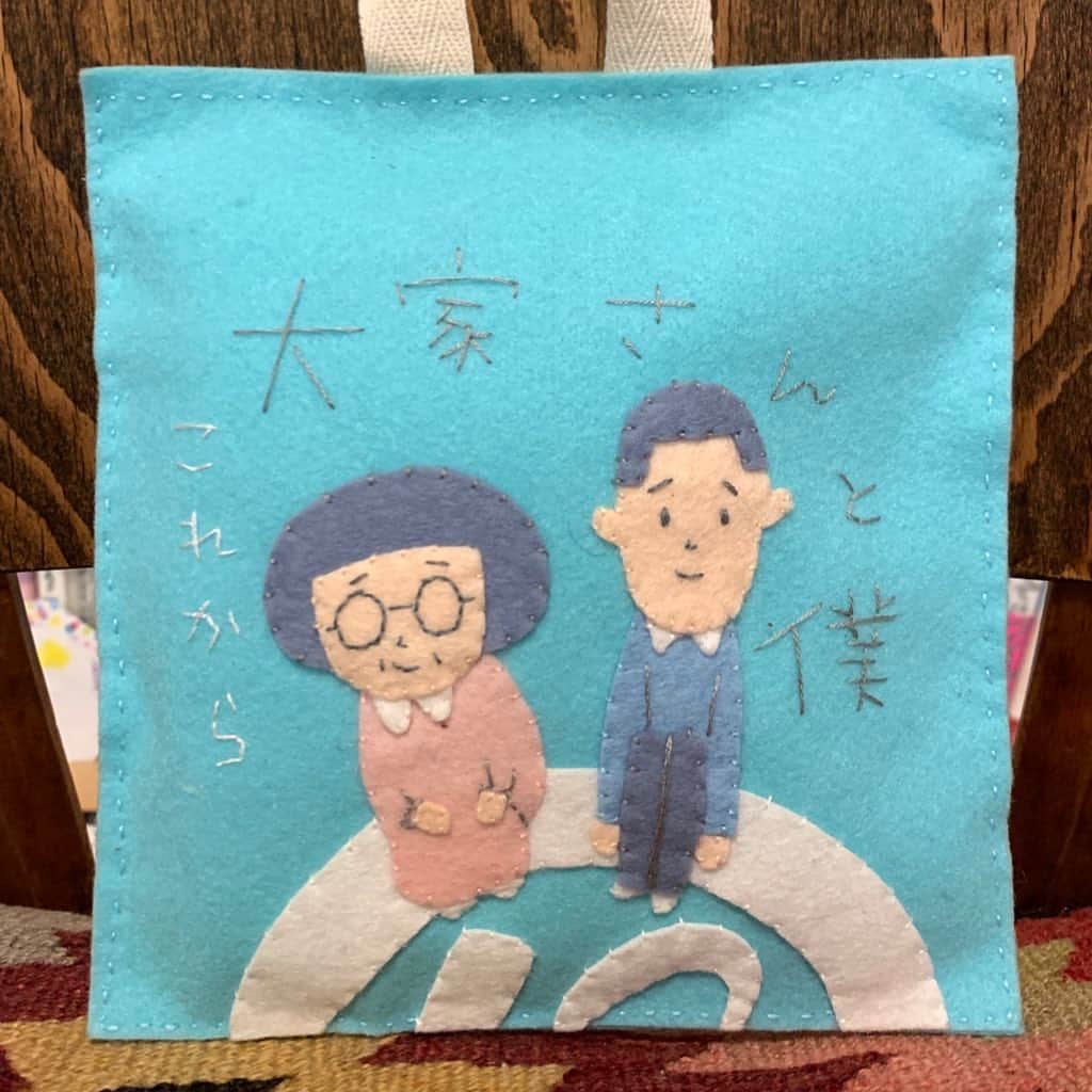 矢部太郎さんのインスタグラム写真 - (矢部太郎Instagram)「アニメ『大家さんと僕』が年末にまとめて再放送となります。NHK総合で29、30日の午前9時35分から10時まで。29日が1話から5話。30日が6話から10話です。 大変な一年だったからこそ、年末に観たいとリクエストをいただいたとのこと、とても嬉しいです。ぜひお家でゆっくりご覧ください。 #大家さんと僕」12月26日 20時36分 - ttttarouuuu