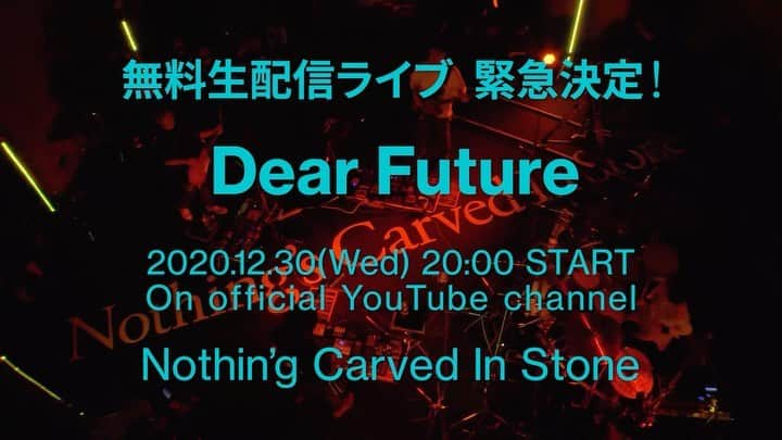 Nothing’s Carved In Stoneのインスタグラム