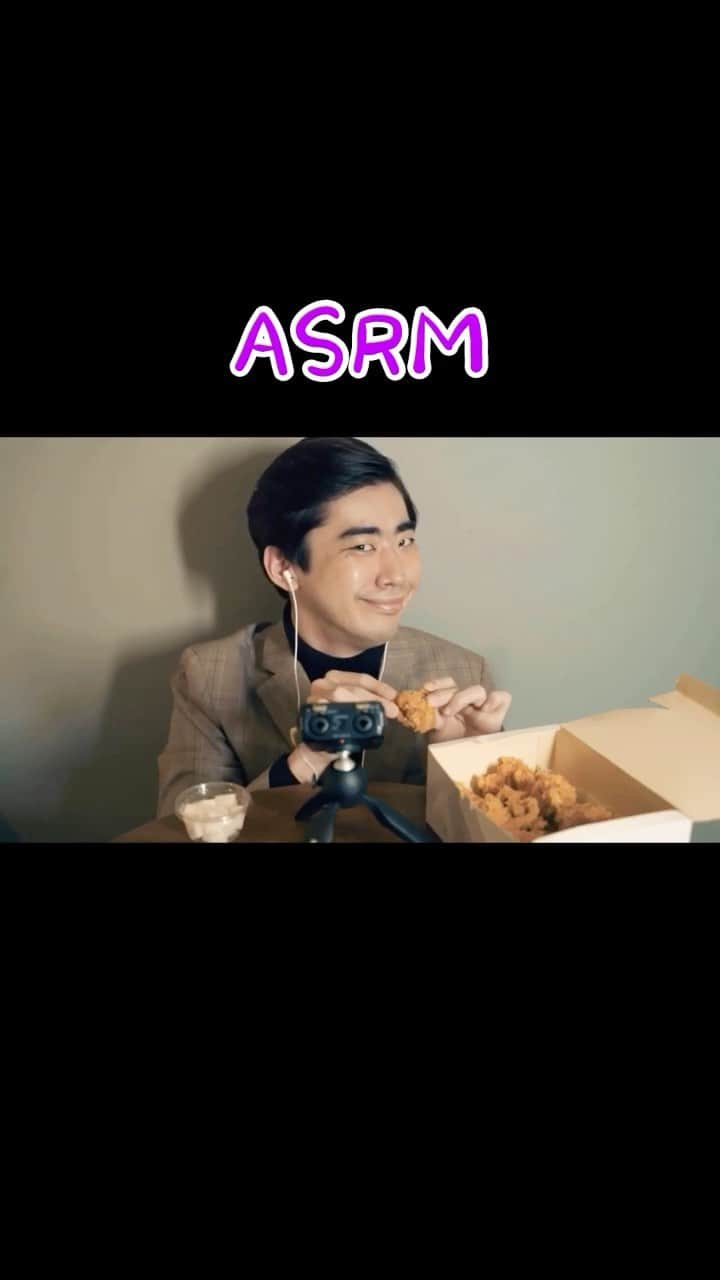 橋本稜のインスタグラム：「『ASRM』  #ASMR #× #ASRM #BTS #ラップモンスター #RM #キムナムジュン  #ドゥーセッ  #韓国 #韓国あるある #あるある #モノマネ #細かすぎて伝わらないモノマネ #チンチャそれな #ナムさん #dynamite #ARMY #armyと繋がりたい #韓国料理 #チキン #モッパン #韓国好き」