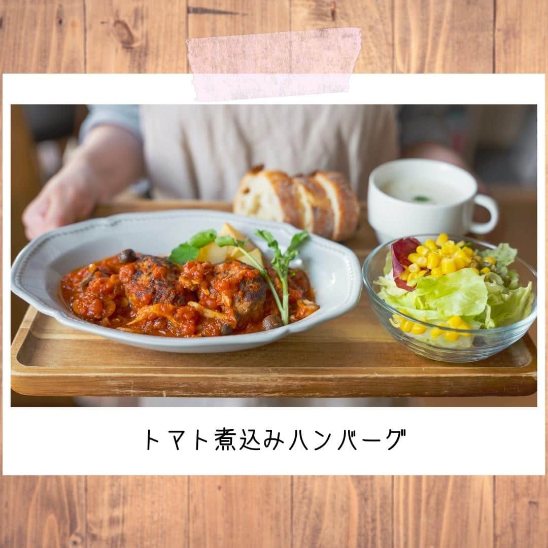 のインスタグラム：「こんにちは、めぐみんです( ^ω^ )⭐ 今回はトマト煮込みハンバーグを作りました！  寒い冬は煮込み料理ですよね♪ ぐつぐつ煮込んでいる音を聞くだけで 食欲をそそられます😋 一緒に温まりましょ〜〜〜😊❤  詳しいレシピはYouTubeで紹介しています🍅 実際に作って下さったときは #partykitchen のタグで、ぜひ教えてください🎉  #パーティーキッチン  #ハンバーグ #煮込みハンバーグ #トマト煮込みハンバーグ #🍅 #hamburgsteak #ハンバーグレシピ #レシピ #クッキング #レシピ動画 #料理動画 #ごはん #おうちごはん #料理好きな人と繋がりたい #yummy #yummyfood #foodie #foodstagram #foodphoto #foodpic」