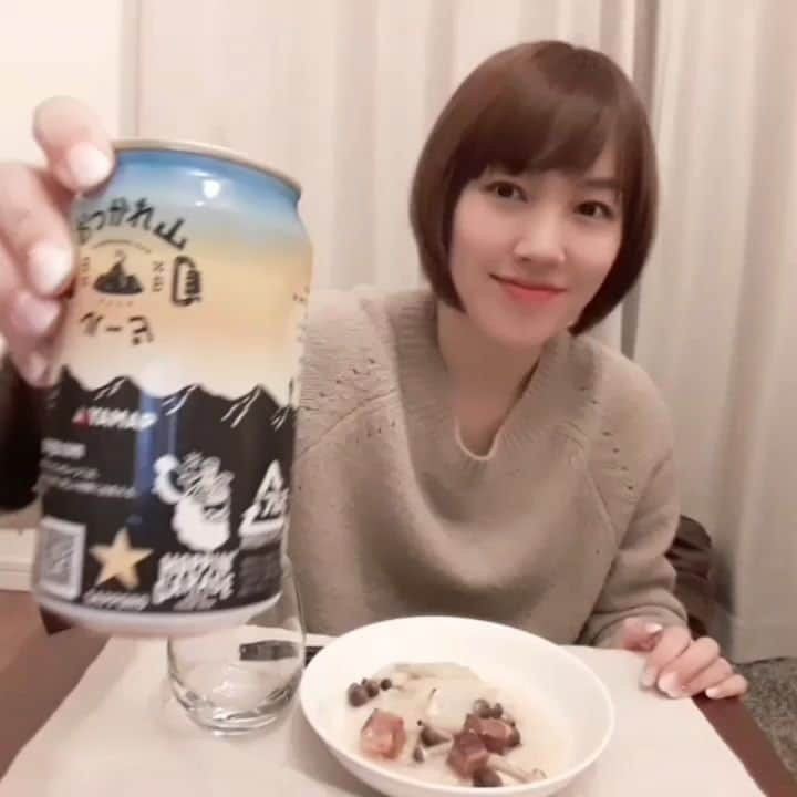 古賀麻里沙のインスタグラム