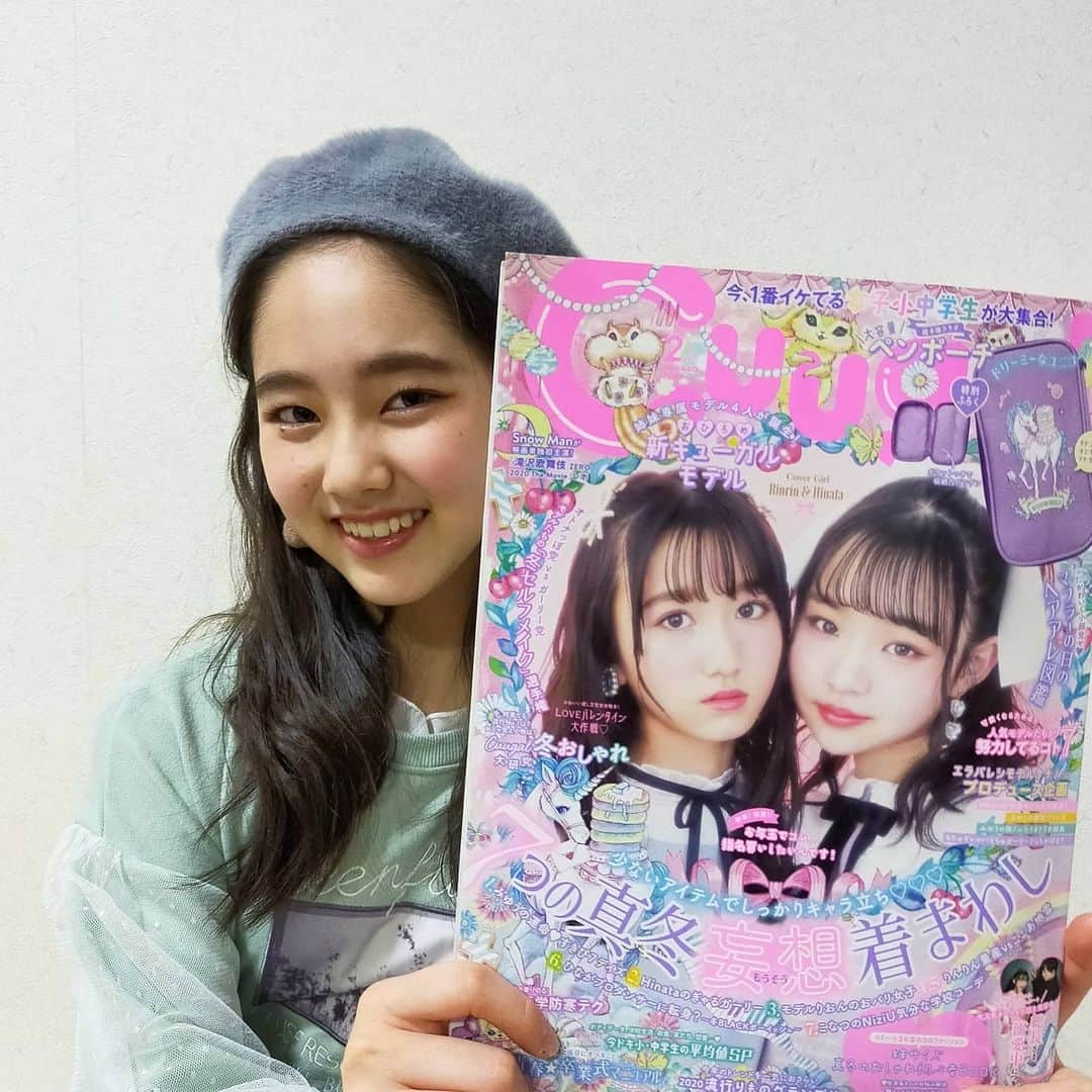 山下萌亜のインスタグラム