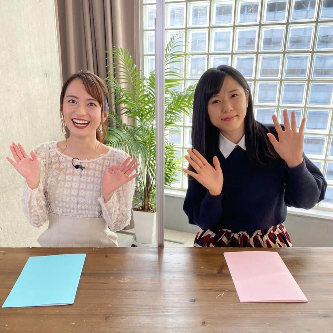 鉢嶺杏奈さんのインスタグラム写真 - (鉢嶺杏奈Instagram)「YouTubeでこんな番組が始まりました♫ 私は、河邑ミクちゃんとMCをしてます♫  イドバタ女子のイマドキ白書 〜モテージョの憂鬱〜 前田希美編#1  この動画は、私たちイドバタ女子が 女性から見てもかっこいい女子 「モテー女」 のモテる秘訣を探りつつ そのお悩みを抉り出し、解決へ導こうという動画ですww 私たち2人でどこまで解決できてスッキリ帰ってもらえるかは分かりませんガッ！ww  まず1回目のゲストは、前田希美さん❤️スタジオに入ってきただけで 春風がカラフルなお花を纏って吹いてきたみたいな めちゃめちゃ可愛い方でしたぁー❤️ 来てくださりありがとうございました！！  お時間あったらぜひ見てください❤️  ＃前田希美 #河邑ミク #鉢嶺杏奈 #イドバタ女子 #イドバタ女子のイマドキ白書 #モテ女#モテー女」12月27日 8時37分 - hachimine_anna