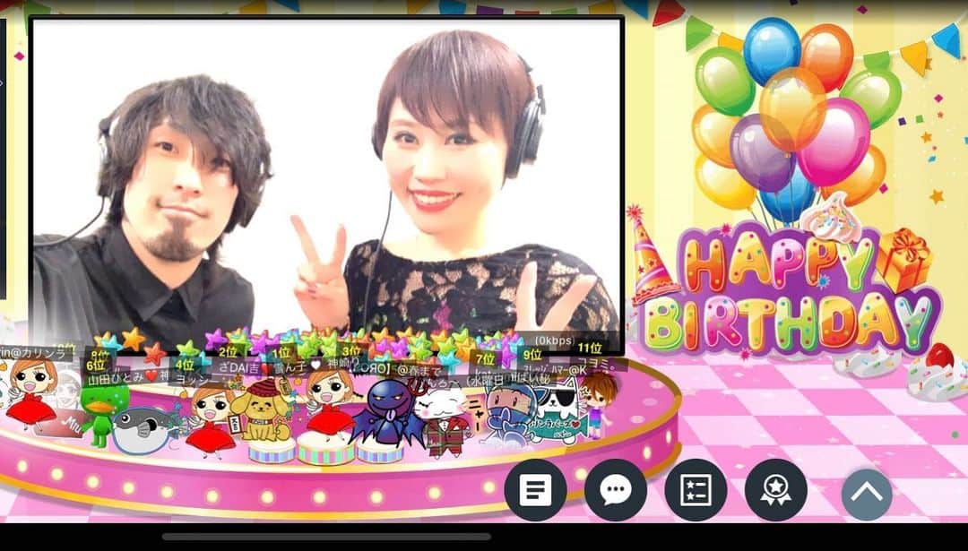 Karinのインスタグラム：「HAPPY BIRTHDAY🎂12.27 ・ 今年はオンラインLIVEでしたが凄く楽しいバースデー&忘年会イベントが出来ました😊✨観に来てくださった皆さん、本当にありがとうございます❣️ ・ ギタリスト🎸アオキサトシさんと✨セクシーでロックなギター最高でした✨またご一緒したいです🎵 ・ #showroom #プレミアムlive #誕生日 #バースデー #birthday #忘年会 #showroom #showroom配信 #ライブ配信 #プレミアムlive #コラボレーション #シンガーソングライター #音楽 #音楽好きな人と繋がりたい #ライブ #写真 #live #photo #music #ilovemusic #アオキサトシ #ギター #スキマスイッチ #アンダーグラフ」