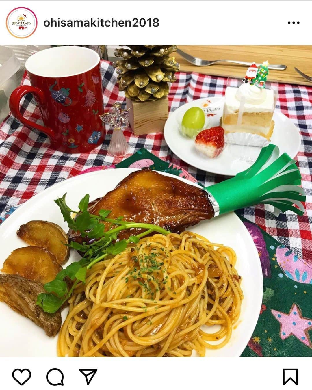 道岡桃子さんのインスタグラム写真 - (道岡桃子Instagram)「ひっそりクリスマスパーティー🎉  in 子ども食堂 おひさまキッチン☀️  サンタさんも抗体検査してから！という徹底ぶり🎅  食堂シェフのなおちゃん、スタッフのあいちゃん＆てらちゃんがラジオに来てくれ、パーティーの様子をお伝えしました✨  毎日子どもたちにおいしいご飯を作っている皆様です🍖  当日は、アイスにケーキにぬいぐるみに…たくさんプレゼントがあったみたいですね！  そして27日はフードパントリー開催予定🍚 年明けは、ローストビーフ丼で子どもたちをおもてなしするそうです🍖いいなあ‼️（近くに住みたいワ😅）  メリークリスマス！ ということであっという間に今年ラストの放送でした⭐️ 2021年もよろしくお願いします🙇‍♀️  #子ども食堂 #子ども #こども食堂  #クリスマスパーティー #プレゼント #おひさまキッチン #西東京市 #西東京市ママ  #抗体検査 #サンタクロース #サンタコス  #クリスマス料理 #ボロネーゼ #チキン」12月27日 1時26分 - momoko_ana